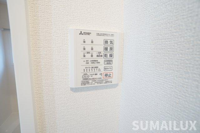 熊本市中央区国府３丁目のアパートの設備