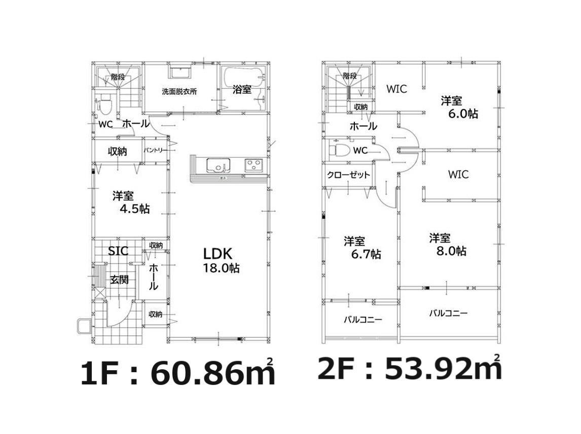 糟屋郡粕屋町内橋東3丁目第1-1棟（1号棟）の間取り|全居室収納付きで便利です。