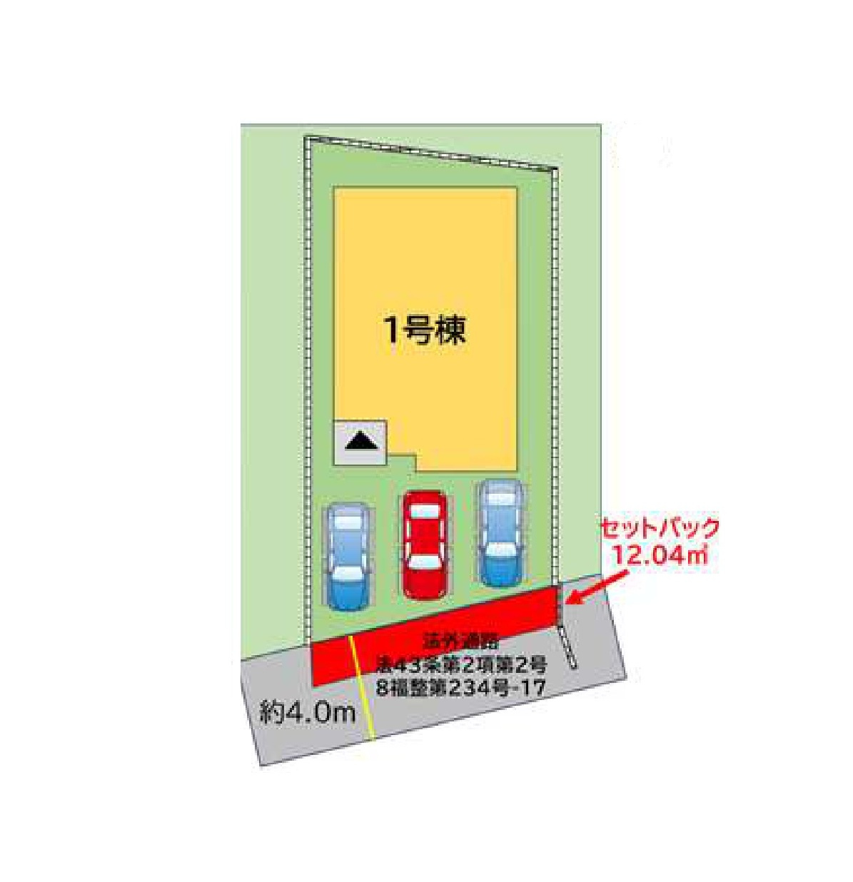 糟屋郡粕屋町内橋東3丁目第1-1棟（1号棟）の間取り