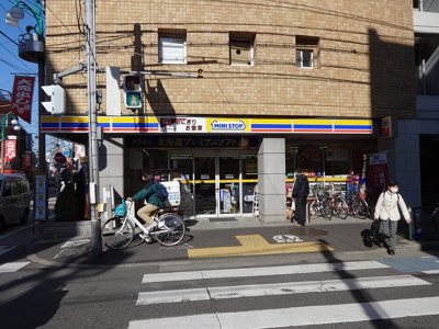 【周辺】 | ステージファースト幡ヶ谷 | ミニストップ渋谷本町6丁目店 245m