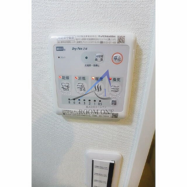 エルスタンザ四ツ木ＤＥＵＸのその他