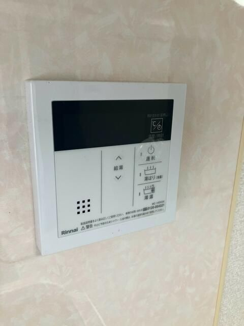 ドエル小笠原の設備