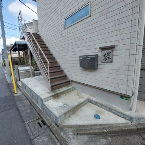 学大散歩（GAKUDAI－SANPO）のエントランス|ゆとりのあるエントランスです