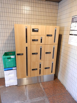 【その他共用部分】 | エクセレンスアキヤマ