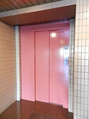 【その他】 | エクセレンスアキヤマ