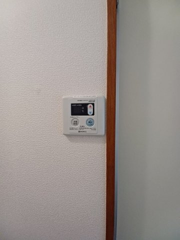 【設備】 | エクセレンスアキヤマ