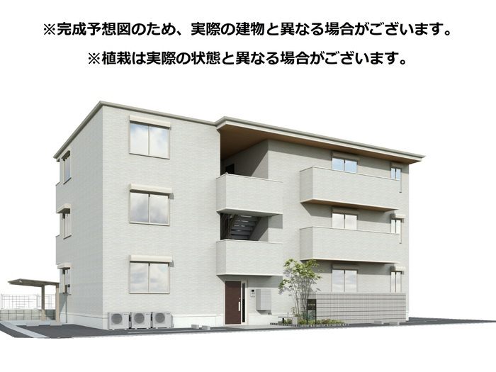 D-ROOM　手平