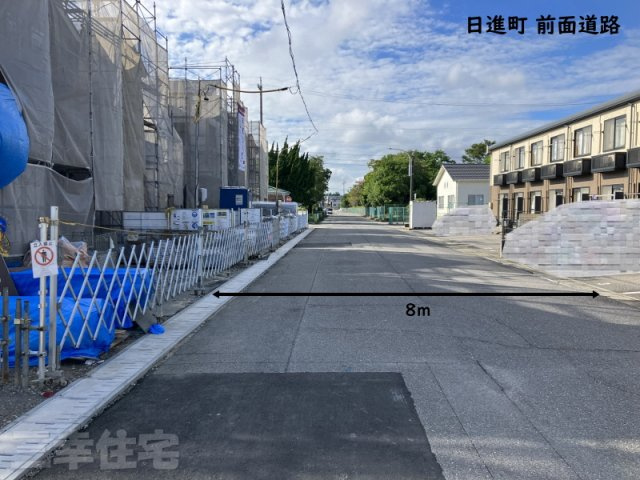 碧南市日進町NEX-G 4号棟の前面道路含む現地写真|前面道路が広いからお車の乗り入れも安心です♪
