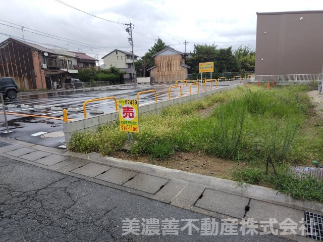 ６７４３９　岐阜市早田町３丁目土地