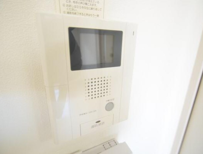 ローテンブルクのセキュリティ