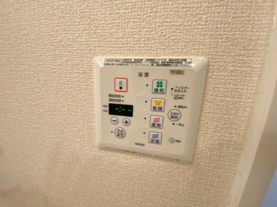 【設備】 | ソレイユ　みささぎ