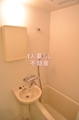 【浴室】 | プラウドフラット蒲田