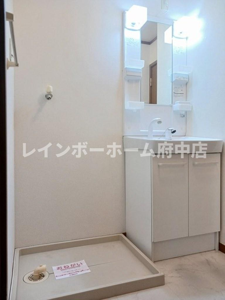 キャメロットの独立洗面台