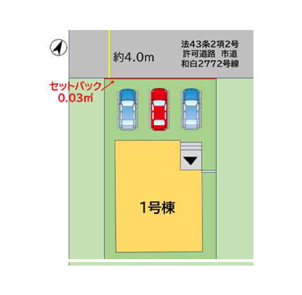 福岡市東区和白2丁目第1-1棟（1号棟）の間取り