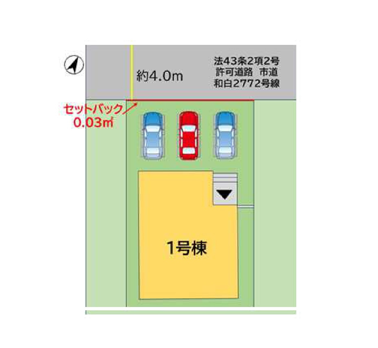 福岡市東区和白2丁目第1-1棟（1号棟）の区画図|配置図