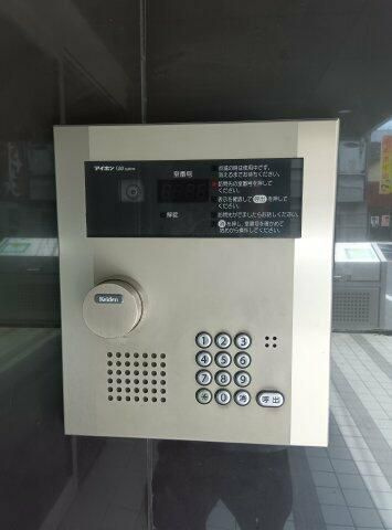 第４３シンエイビルのその他共用部分