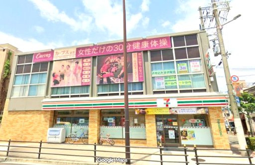 四貫島２丁目テナントの外観