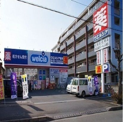 【その他】 | アルバ