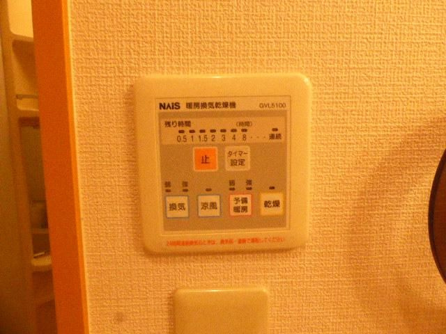 シャルマン　Ａの設備