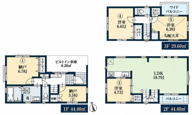 大田区東雪谷5丁目 新築戸建の間取り