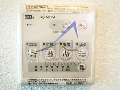 コローナ赤羽 の設備|浴室乾燥パネルです。