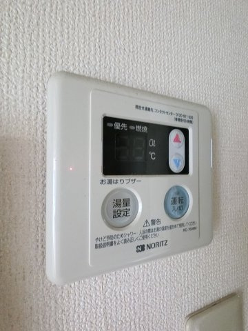 ハイツユニティの設備