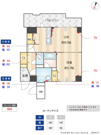 S-RESIDENCE千住大橋broad