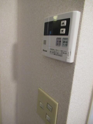 【その他】 | パークサイド駒沢Ａ棟