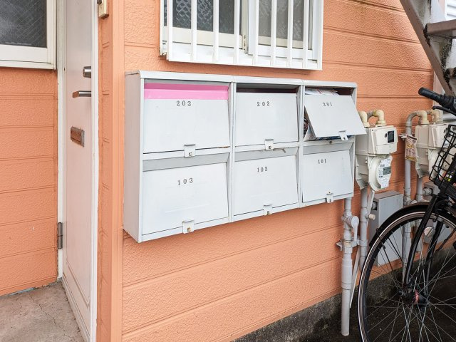 ショウワハイム野比のその他共用部分
