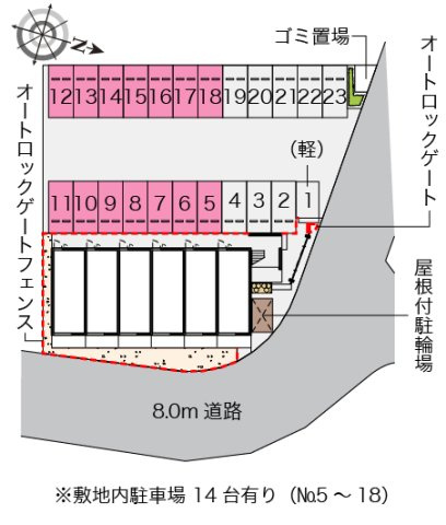 レオパレスＭＩＮＡＭＩⅢのその他