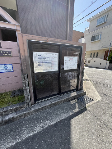 アーバンヴィレッジ武庫之荘のその他共用部分