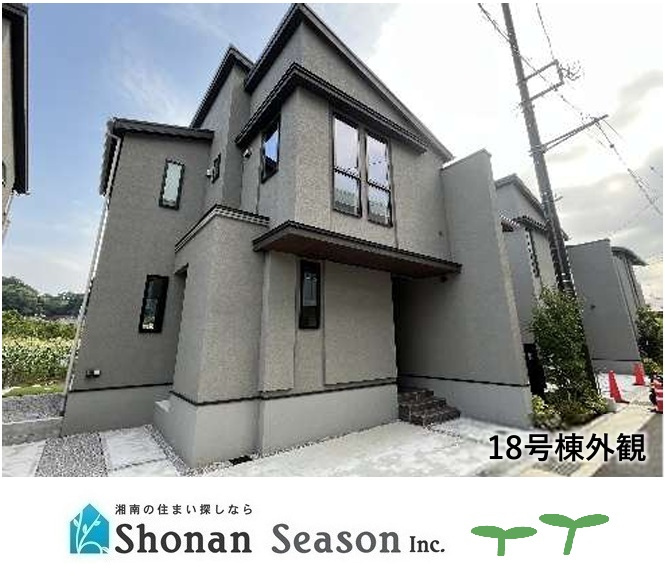 秦野市今泉　全20棟　18号棟（Besel）