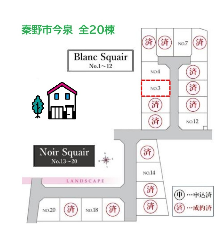 秦野市今泉　全20棟　18号棟（Besel）の区画図|学区：南小学校　徒歩6分とお子様の通学も安心の距離！
お気軽にご内覧ください♪