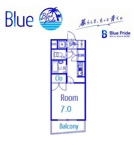 【間取り】 | イーストピークＶ