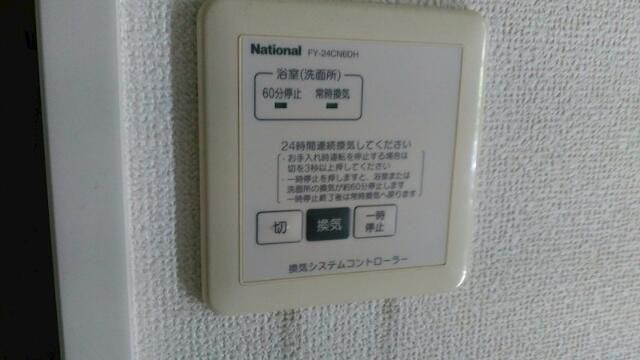 ｇｉｒａｓｏｌｅ　ジラソーレの設備