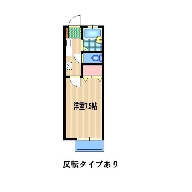 ローズパレス小林－Ⅰ