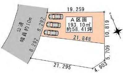 ６６７６４　岐阜市本荘西１丁目分譲地