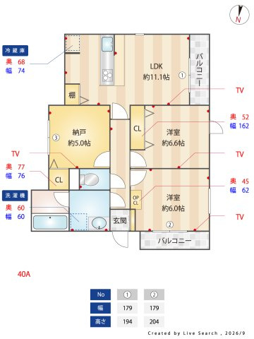 BRIO中野の間取り