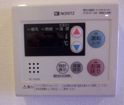 ハーモニーレジデンス東京イーストコア＃００２の設備