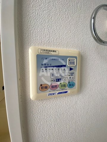 レジディア城北公園通の設備|レジディア城北公園通　浴室設備