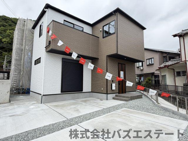 西庄　新築一戸建て