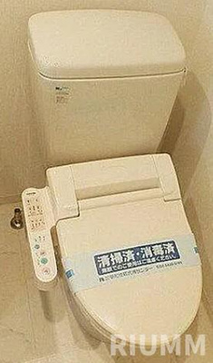 【トイレ】 | ステージファースト田園調布アジールコート