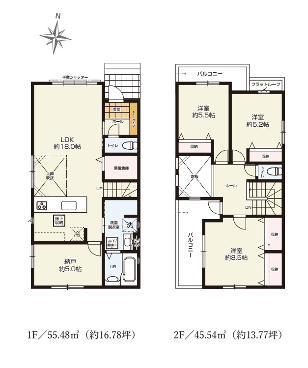 北足立郡伊奈町　23期　新築一戸建て　KEAI GRACE　01
