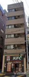 南大塚・サンテ水野の画像