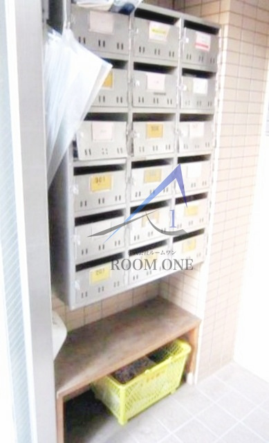 湯田コーポのその他共用部分|集合ポストです。