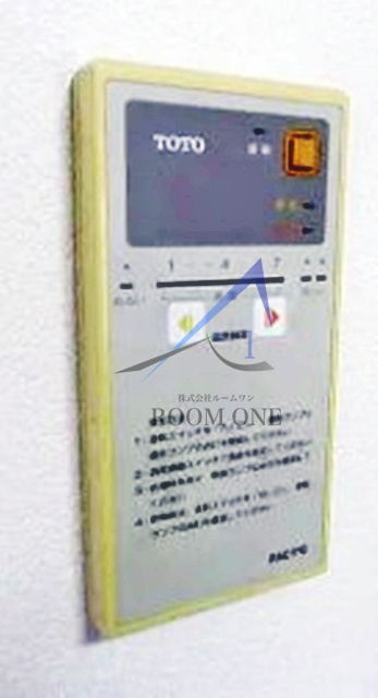 湯田コーポの内装