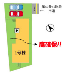 南区大平寺２丁目５期　１号棟の区画図