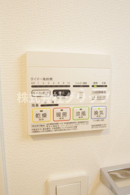 阪東橋KNOTSの設備