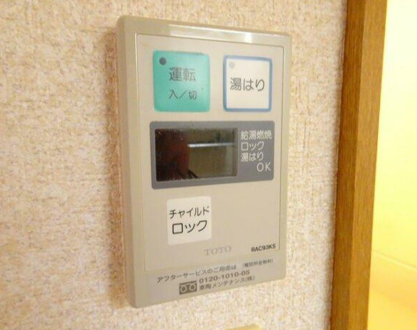 アザレア安藤の設備