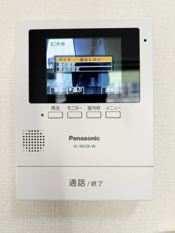 GRANDTIC Reine上飯田のセキュリティ
